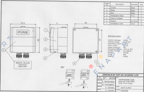 MCP-A IP67 