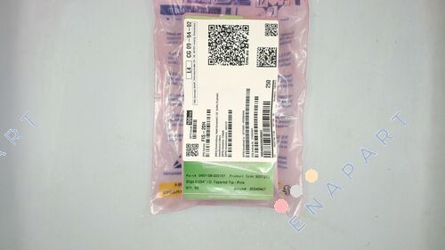 8001272