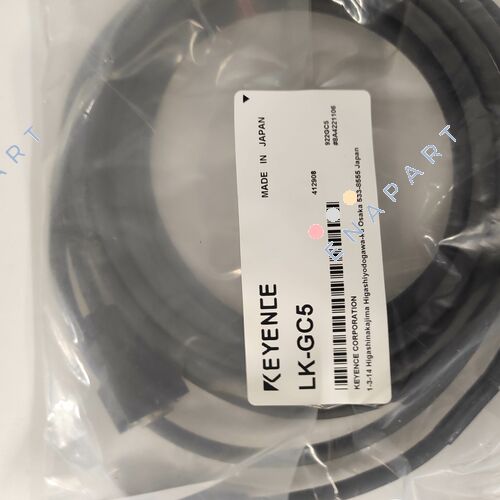 LK-GC5