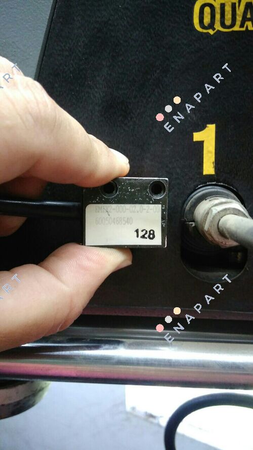 EMIX2-000-02.0-2-00 (73329006) 