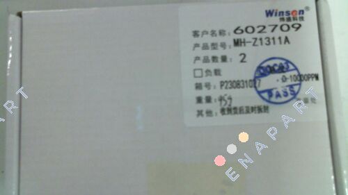 MH-Z1311A
