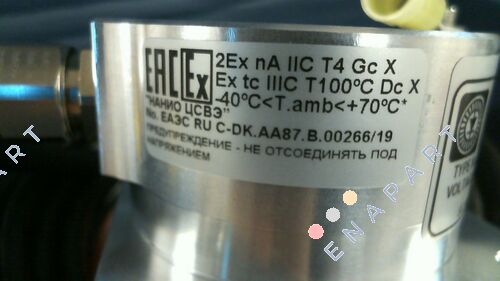 2QEX-A-2500-AL-D-10-20-65-03-SS-A