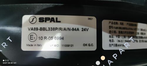VA89-BBL338P/R/A/N/94A