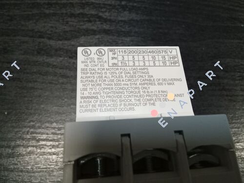 AELMBS25N MOTOR KORUYUCUSU