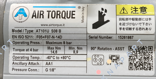 AT101S08U "B" Aktüatör