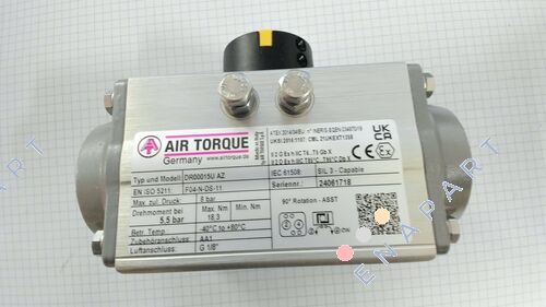 DR00015UF0411AZ itme