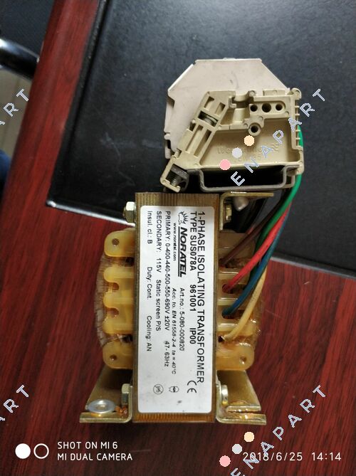 SUS078A-600-690/110 V (5-080-000820)  İzolasyon trafosu