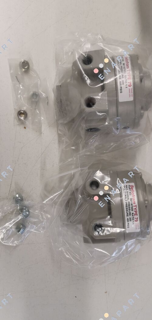 961-157-000 Yüksek Akış Rölesi