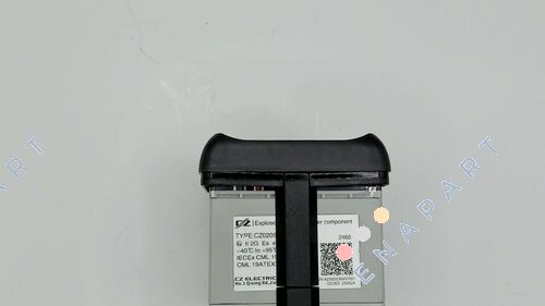 CZ0205-7V500-M1 Ampermetre
