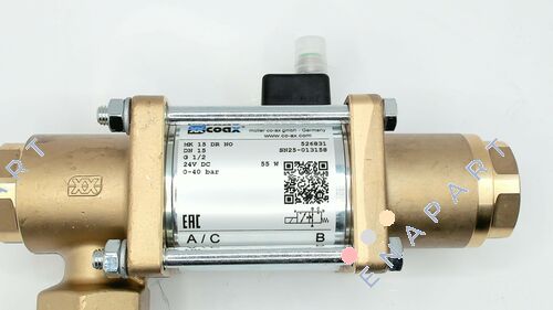 P/N: 526831 Type: MK 15 DR-NO valf