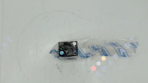 81504025 Özel kontrolör