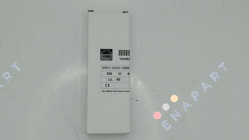 IRS/2 300 W 400 V Kızılötesi spot