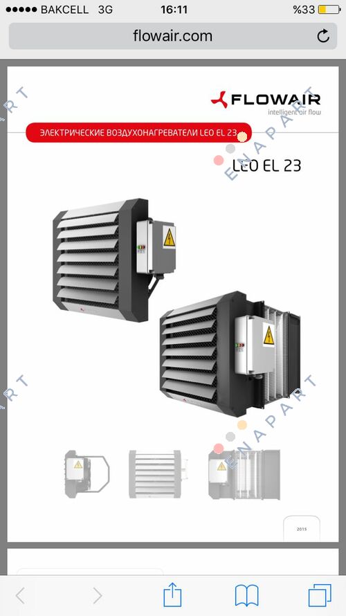 LEO EL 23  Flowair Lufterhitzer