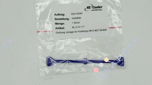 Gasket template for cooler type K#12-#E(T)#-#2# KL12-0-117 