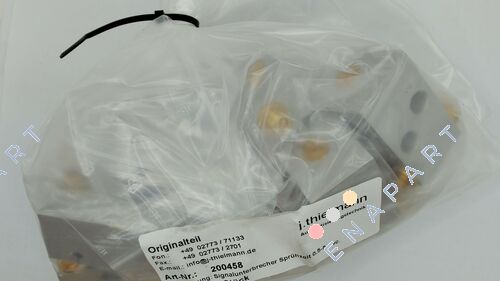 JT SU-E / 200458 vana