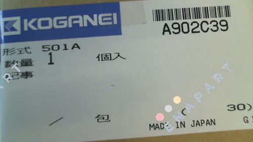 501A Hava ile çalışan valf, pistonlu popet tipi