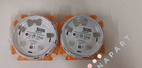 22051E-26 Optik Duman Dedektörü