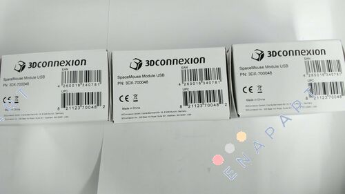 3DX-700048 Parmak kumanda kolu