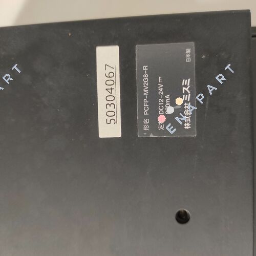 PCFP-MV2G8-R ENDÜSTRİYEL MONİTÖR EKRAN 8.4 “, XGA, FPV 12-24 VDC