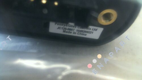 JC120-0007 Minyatür Tek Eksenli Kontrol Joystick