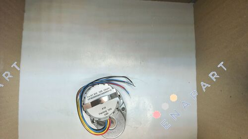 1580398724092 step motor