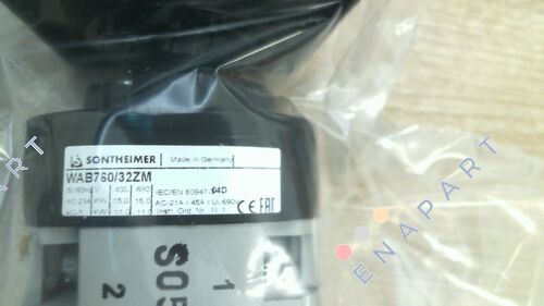 WAB760/32ZM Özel kama anahtarı