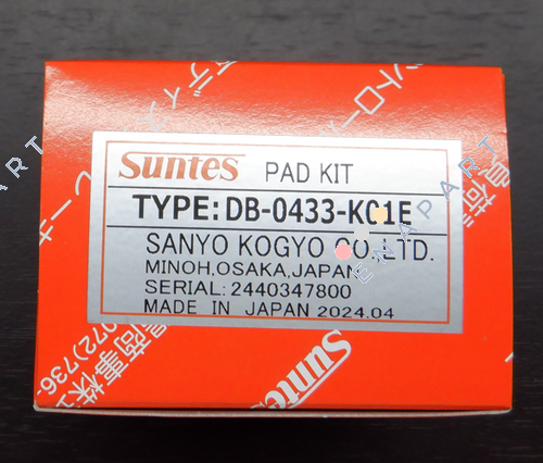 DB-0433-K01E DB 3020A-5-01 fren Pad / Modeli (2 adet / set)