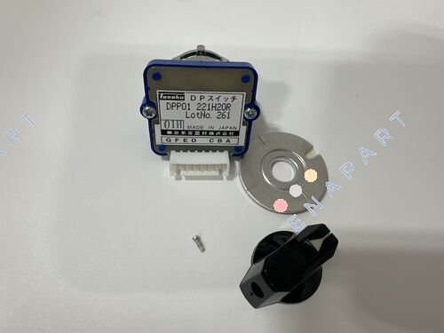 DPP01020H20RCB Dijital Kod Anahtarı