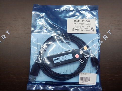 81441177-001 USB Loader Kablo