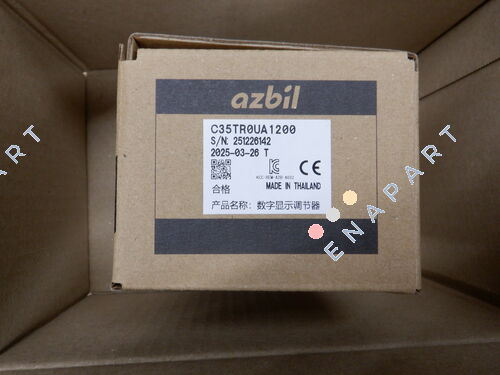 C35TR0UA1200 SICAKLIK DENETLEYİCİSİ